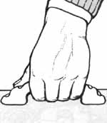 Удержание за ручку.