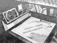 ����������� ���� � ��������� �������������� ������������� � ���������.