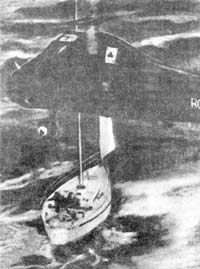 ��������� ���� ������� �������� �������� ����, ������� ��������� ������� � ����������� ������ 1979 �., ����� �������� � ������� ������� �� ���� ��������� ���.