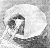 3. ����� ���� ��������� �����, ������ ������� ��������� � ����  � ��������� ��� �������������� ���������. ����� ���� ������ ����� �� �����, �������� ����.